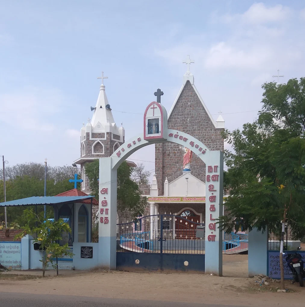 Church  Of  Our  Lady  Of   Immaculate  Conception – Kariapatty