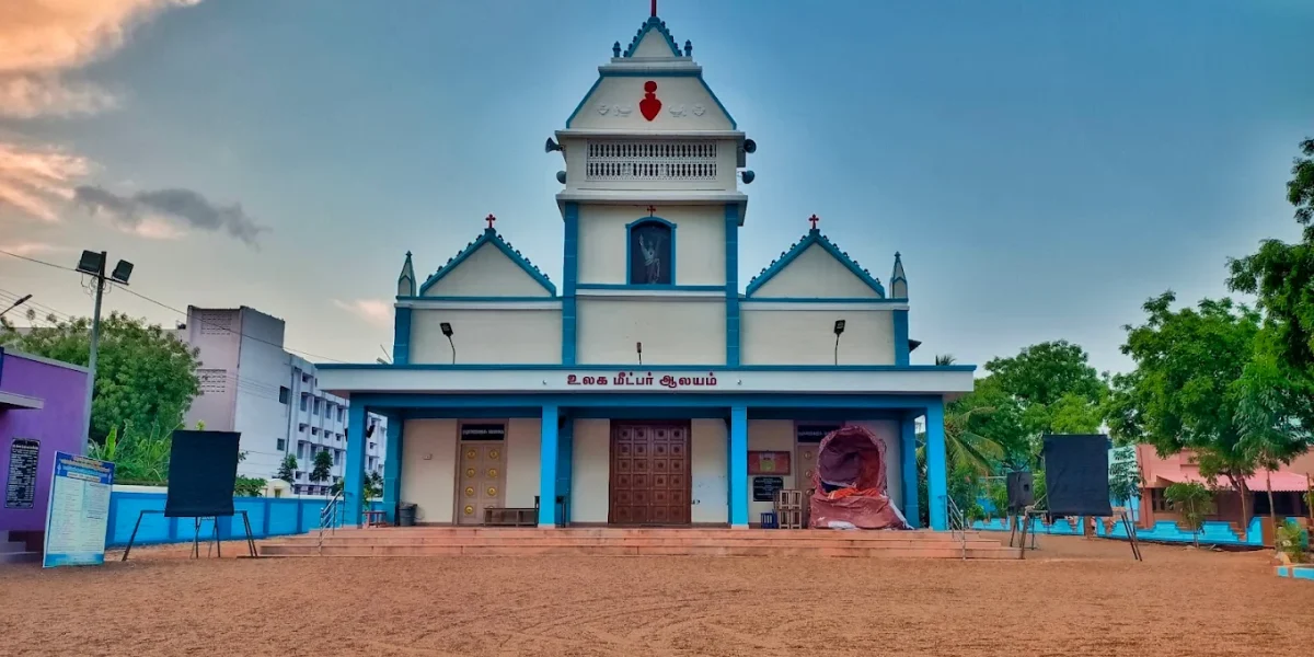 Holy  Redeemer’s  Church – Ilayankudi