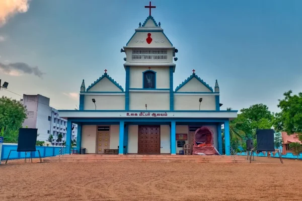 Holy  Redeemer’s  Church – Ilayankudi