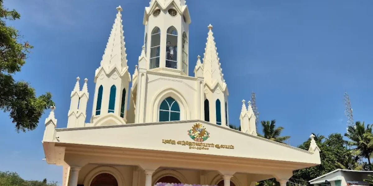 St.Antony  Of  Padua  Church – Thudathuvilai