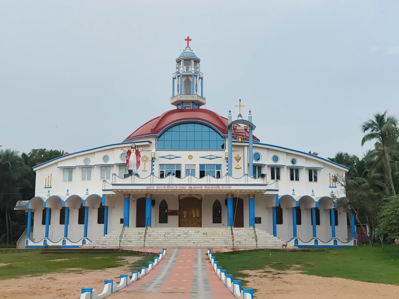 The  Holy  Tinity  Church – Mel- Midalam
