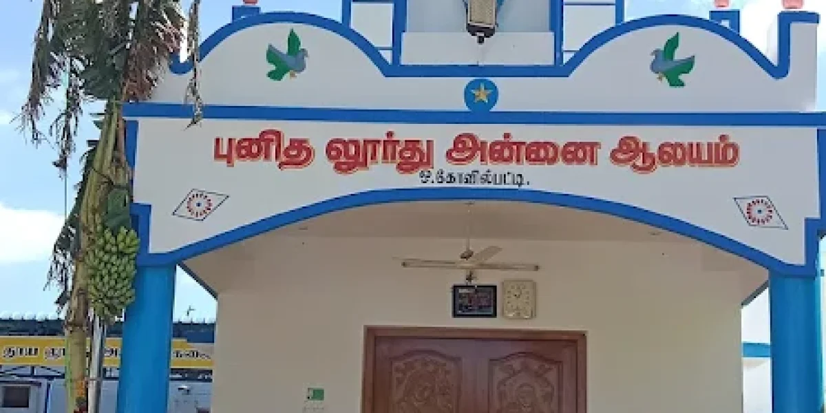 Lourdes  Church – Ammankovilpatti