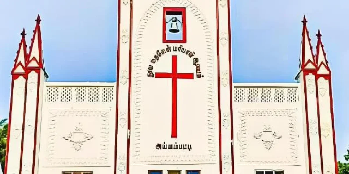 Roman Catholic Church – Ayyampatty