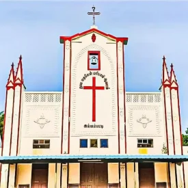 Roman Catholic Church – Ayyampatty