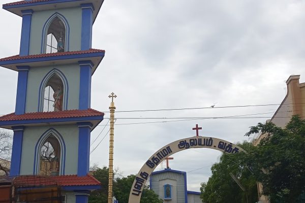 St. Thomas  Church – Batlagundu