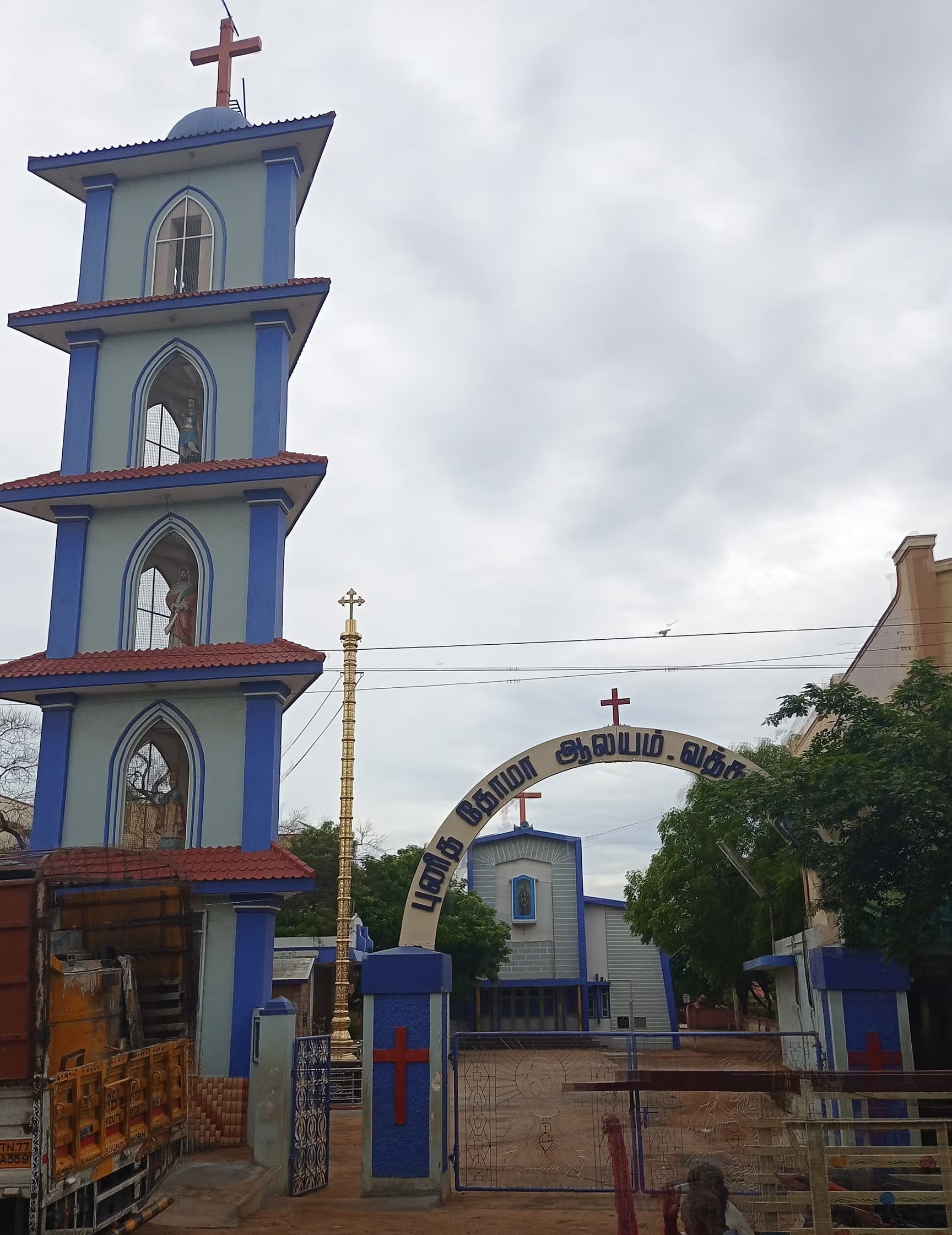 St. Thomas  Church – Batlagundu