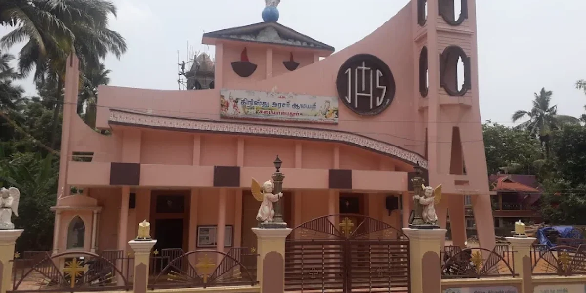 Christ  The King  Church – Sadayalputhur