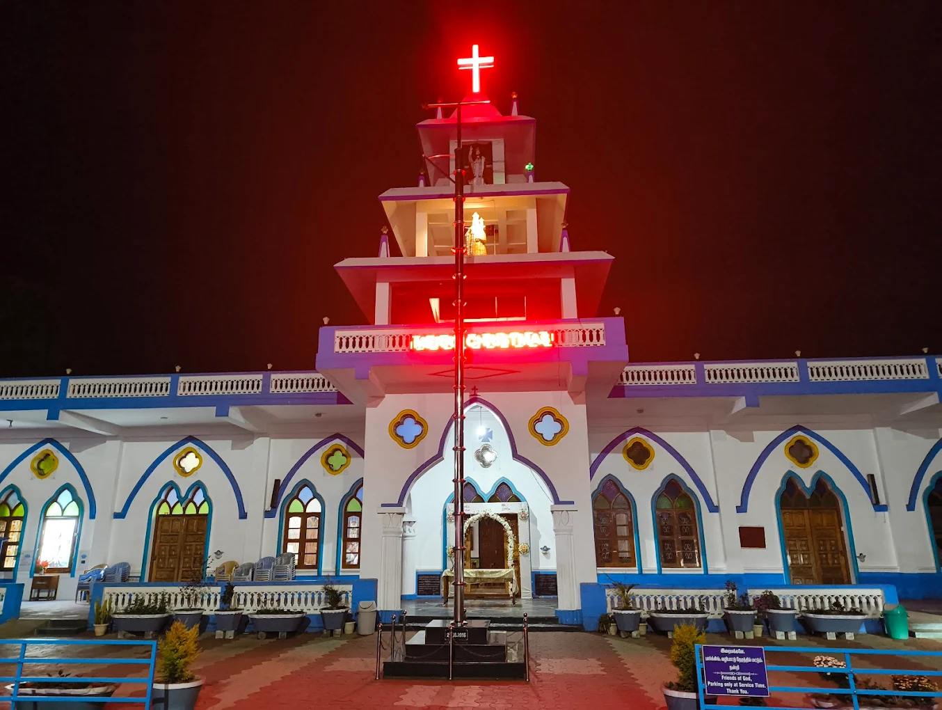 Annai Veilankanni Church – Bargur