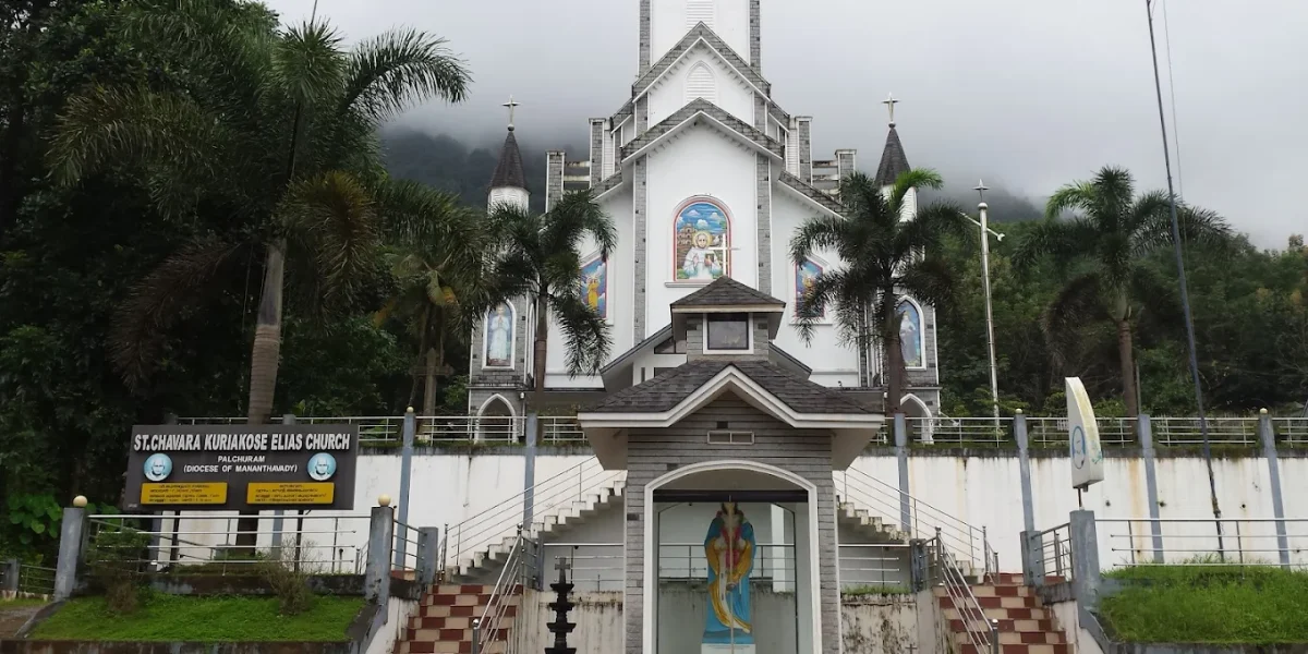 Bl. Chavara Kuriakose church – Palchuram
