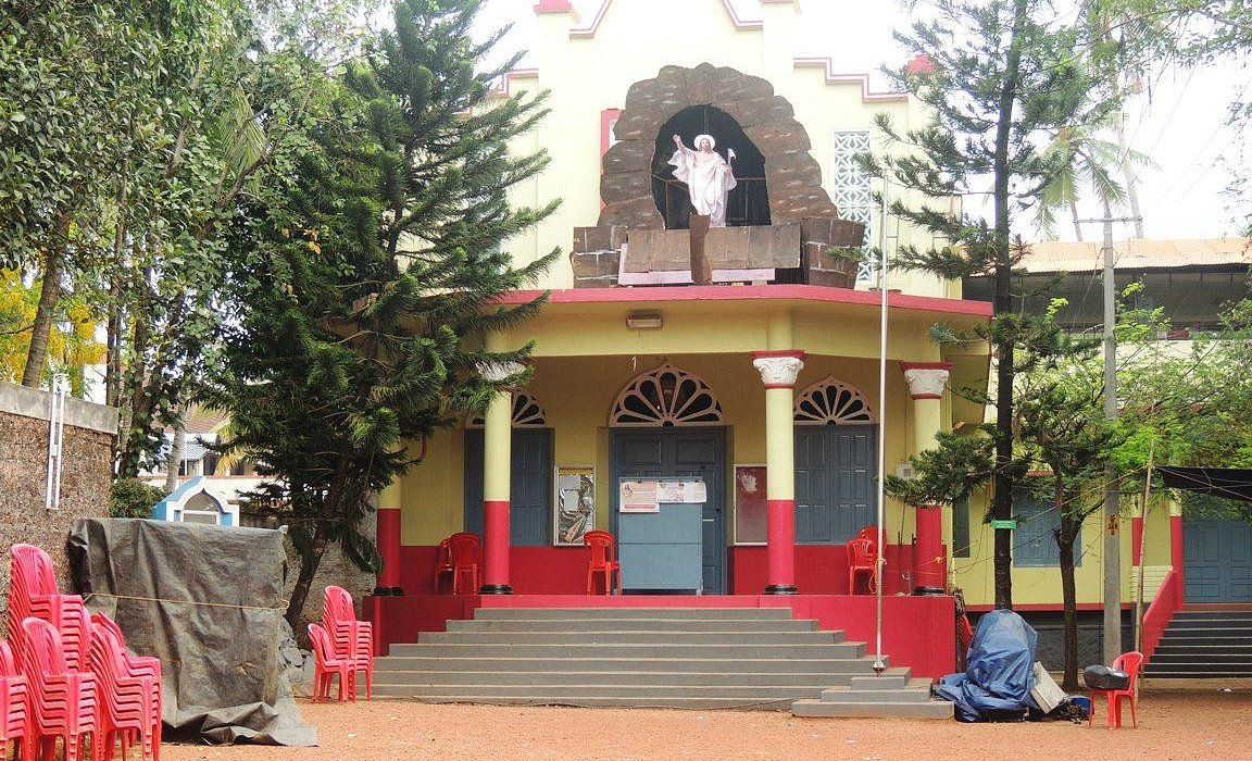 Christ the King church – Calicut
