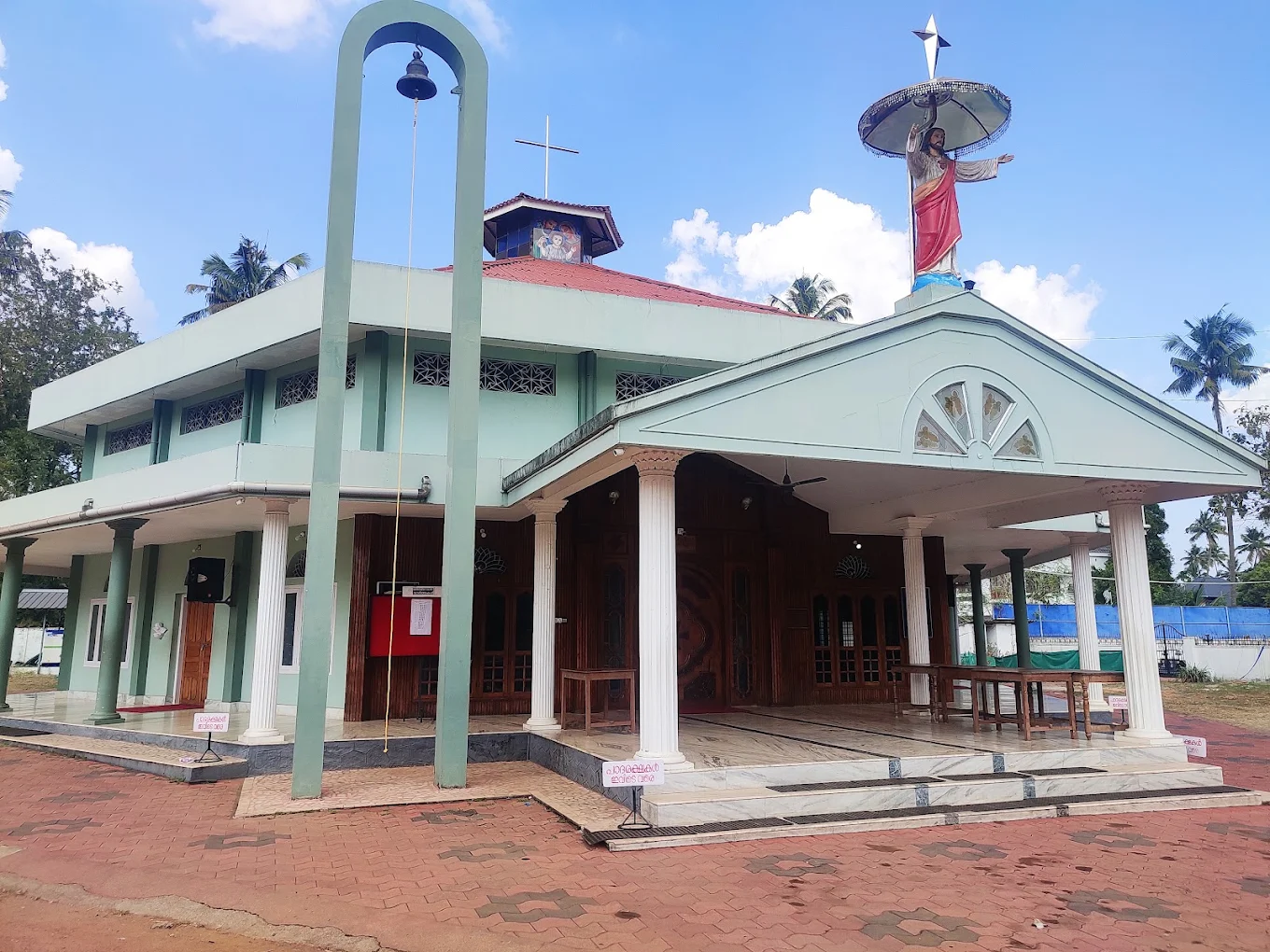 Holy Family Church – Chalakkudy