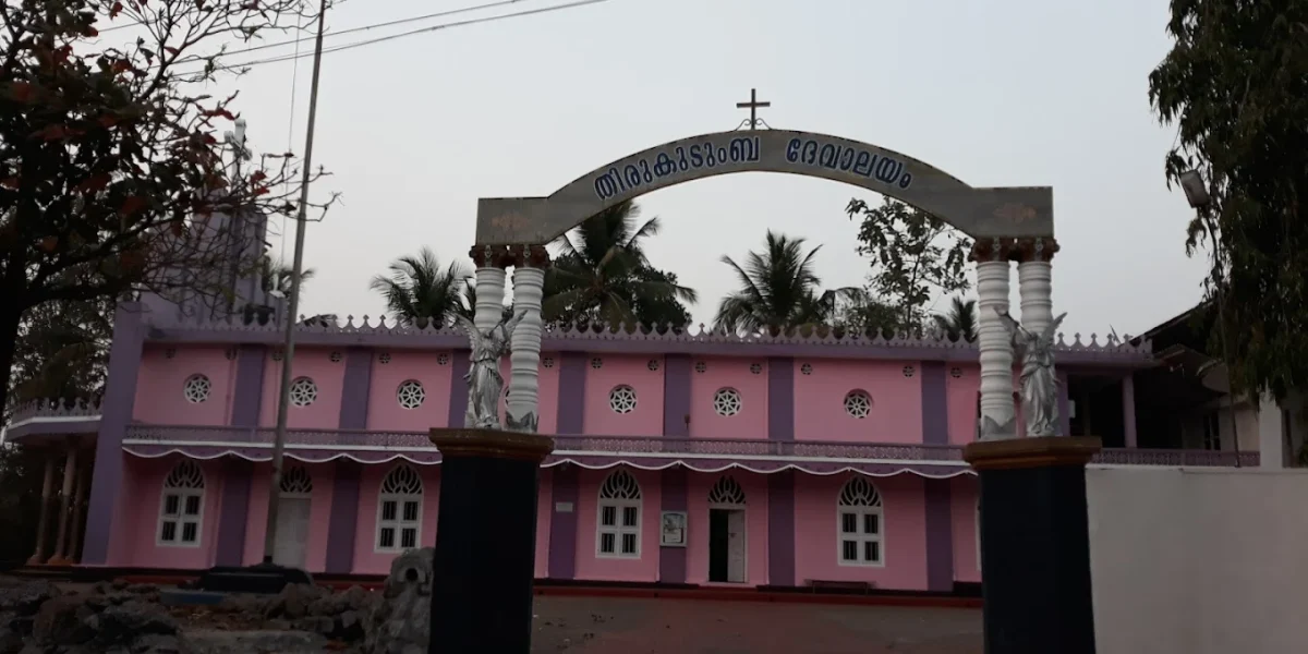 Holy Family Church – Pattuvam