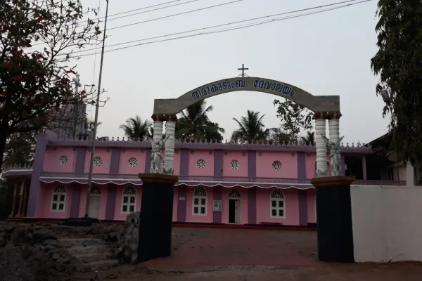 Holy Family Church – Pattuvam