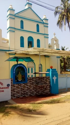 Immaculate Conception Church – Pappinissery