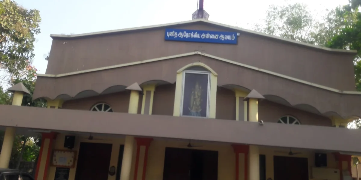Our Lady Good Health Church – Ranipet