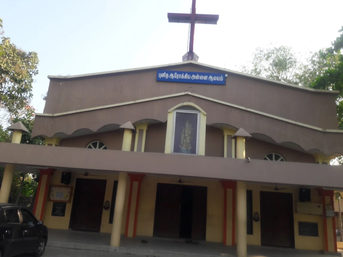 Our Lady Good Health Church – Ranipet