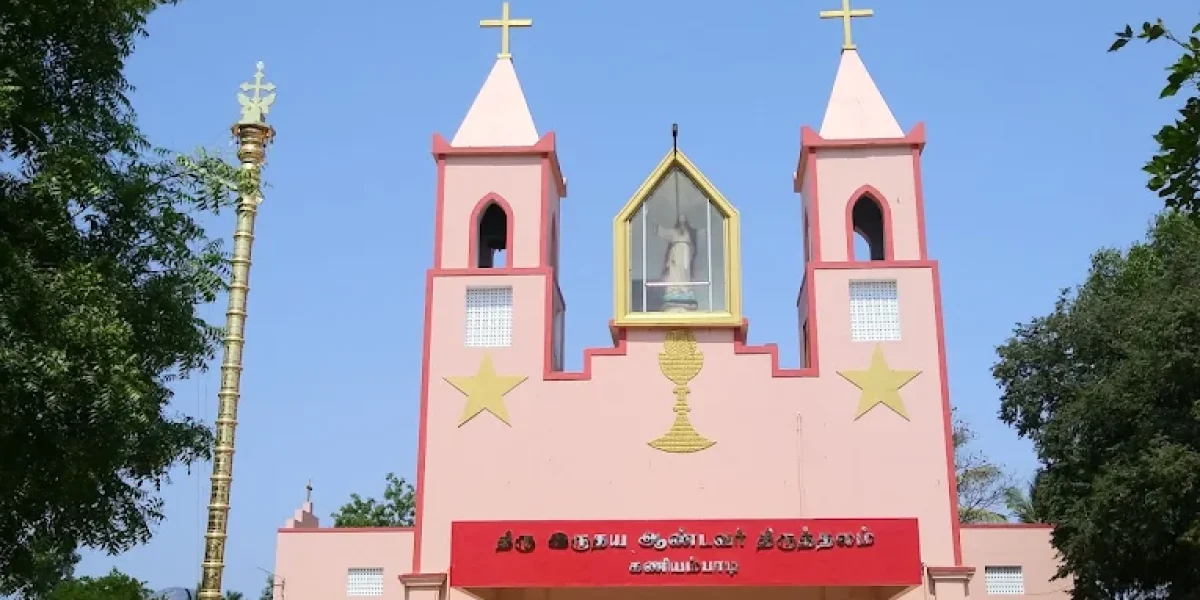 Sacred Heart of Jesus Church – Kaniyambadi