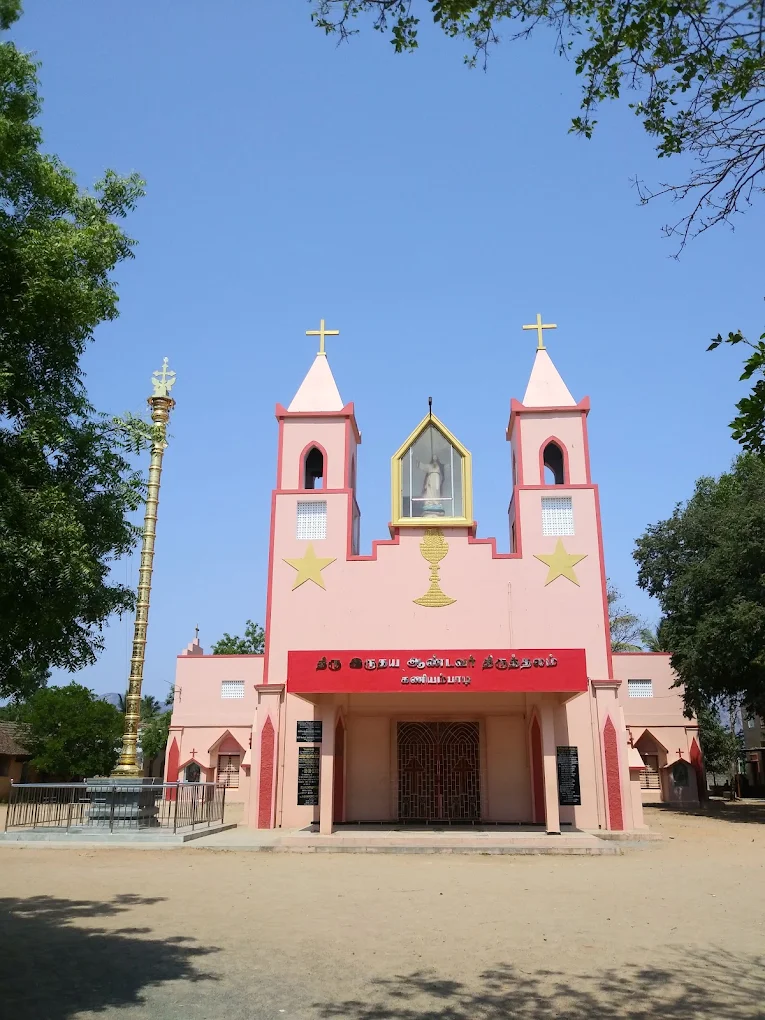 Sacred Heart of Jesus Church – Kaniyambadi
