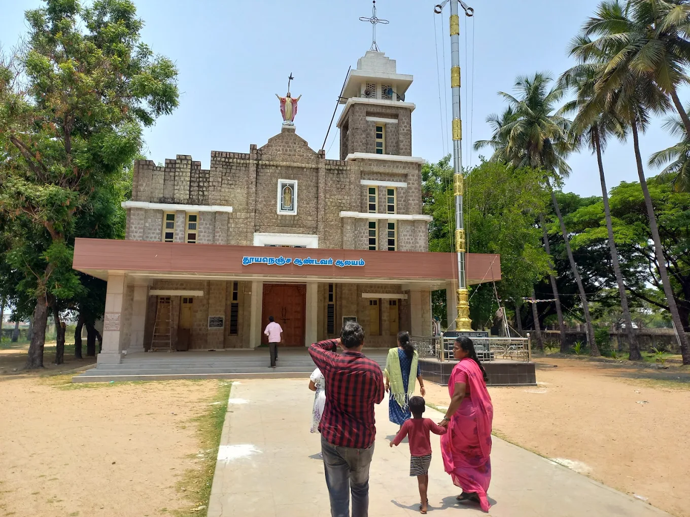 Sacred Heart of Jesus Church – Udayendiram