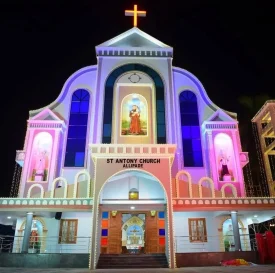 St. Anthony Church – Allipade