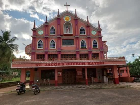 St. Jacob Church – Kateel