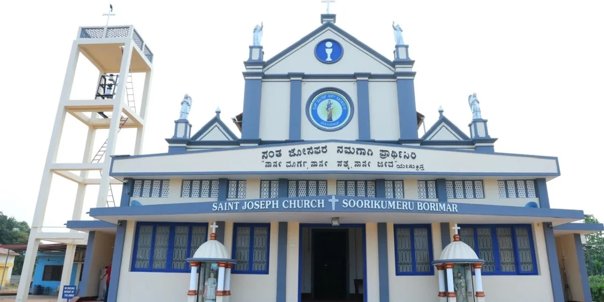 St. Joseph Church – Borimar