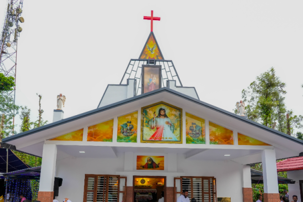 St. Joseph church – Bavali
