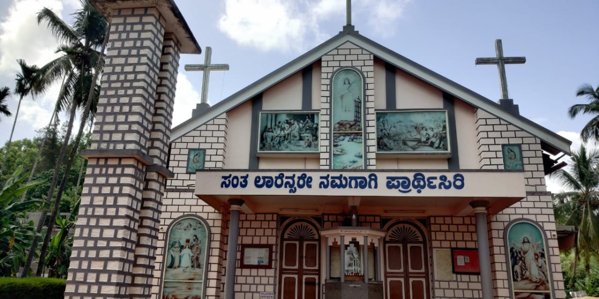 St. Lawrence Church – Karady