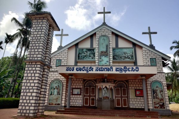 St. Lawrence Church – Karady
