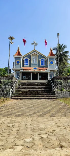 St. Peter Claver Church – Arva