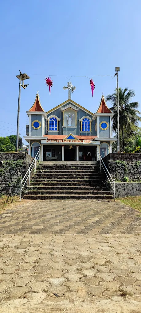 St. Peter Claver Church – Arva