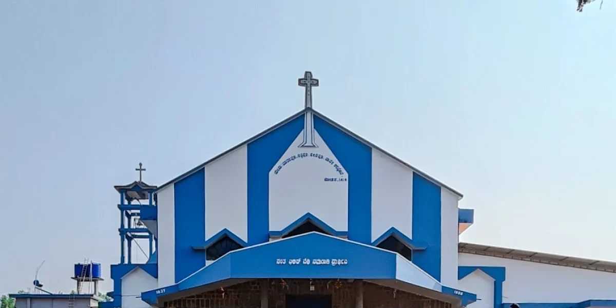 St. Philip Neri Church – Basrur