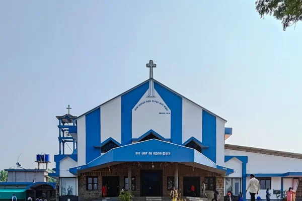 St. Philip Neri Church – Basrur