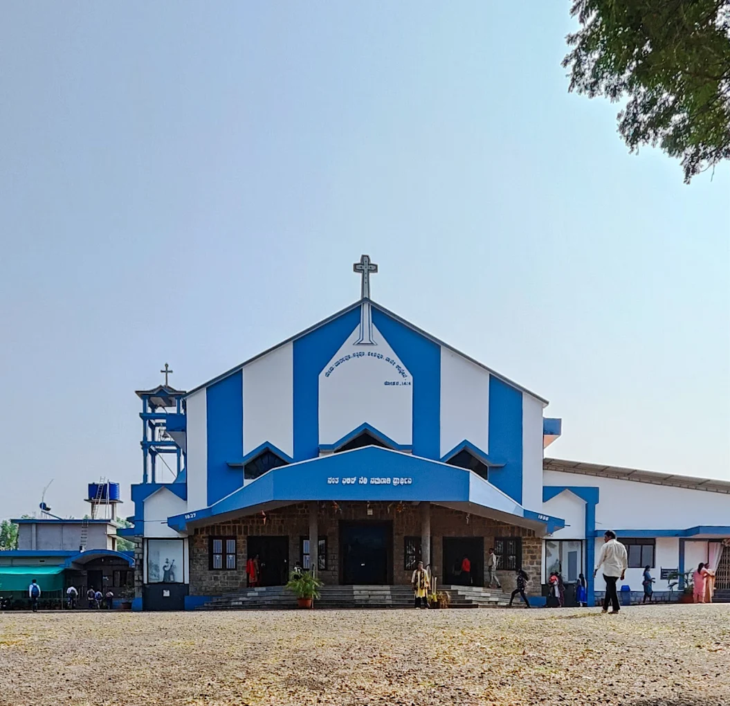 St. Philip Neri Church – Basrur