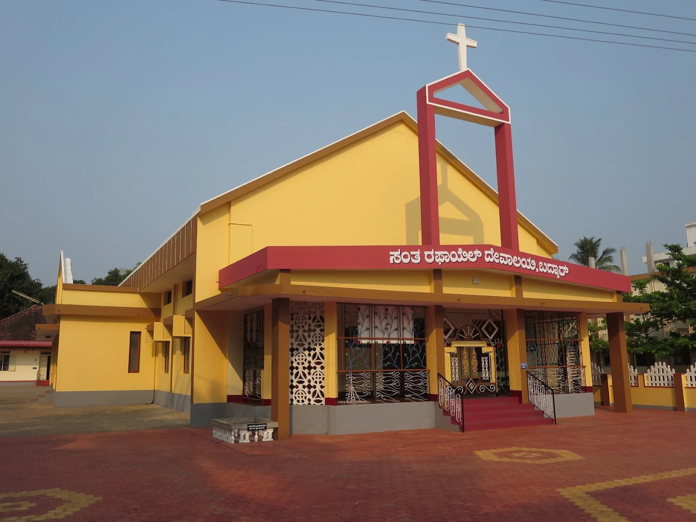 St. Raphael Church – Badyar
