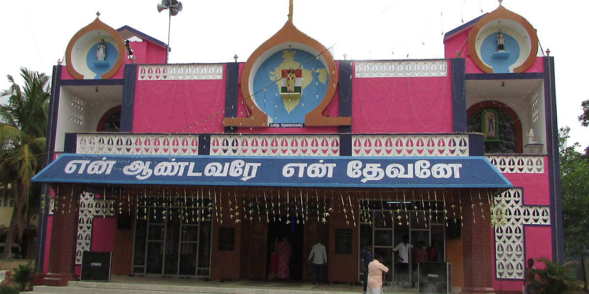 St. Thomas Church – Sipcot