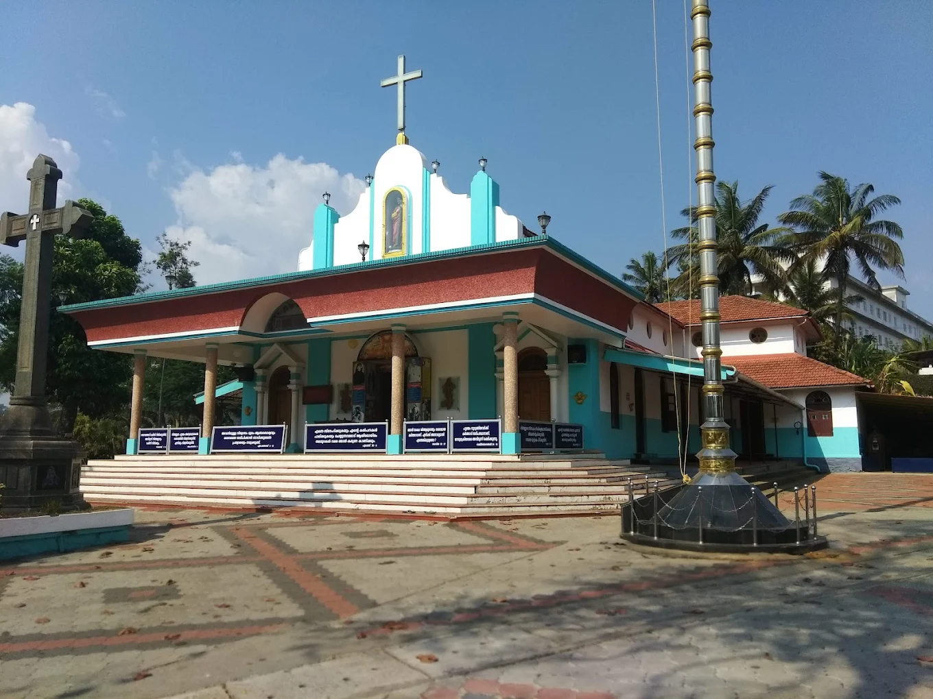 St.Jude’s Shrine – Chundale