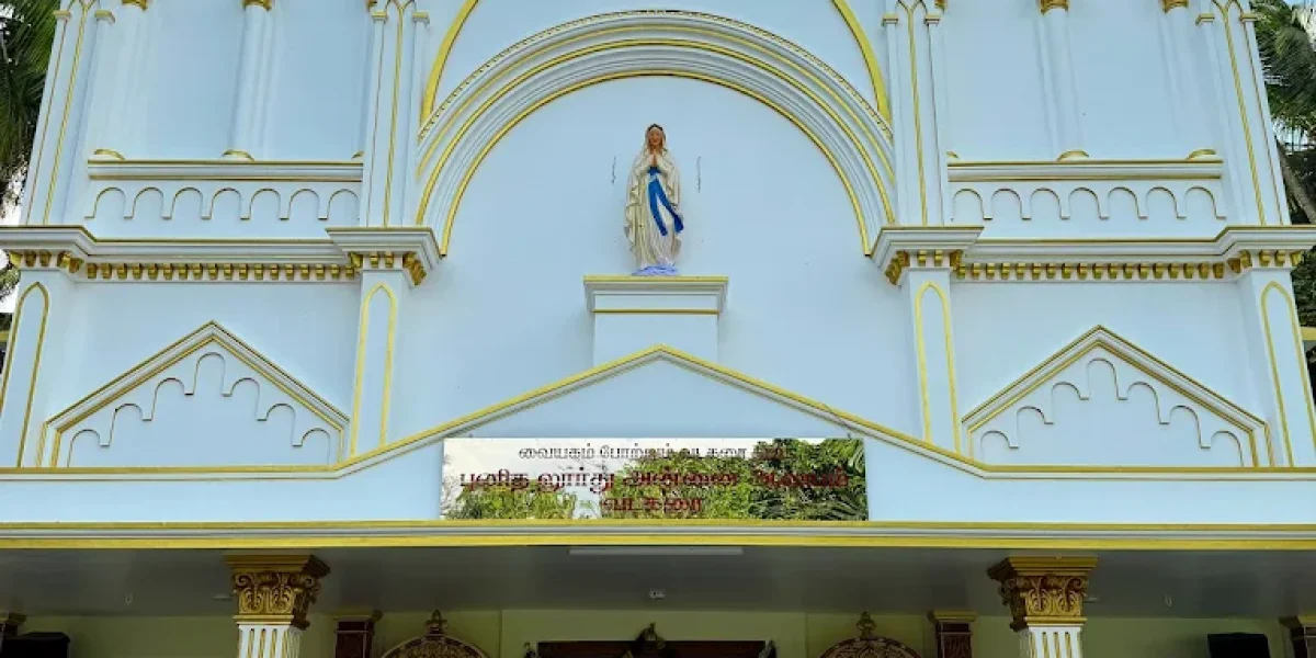 Our Lady of Lourdes church – Vadagarai