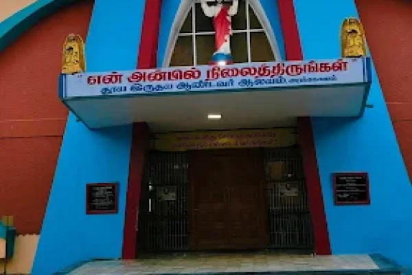 Sacred Heart of Jesus Church – Arakkonam