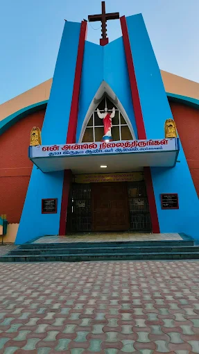 Sacred Heart of Jesus Church – Arakkonam