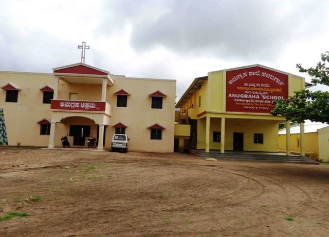 Anughraha Church – Halbarga