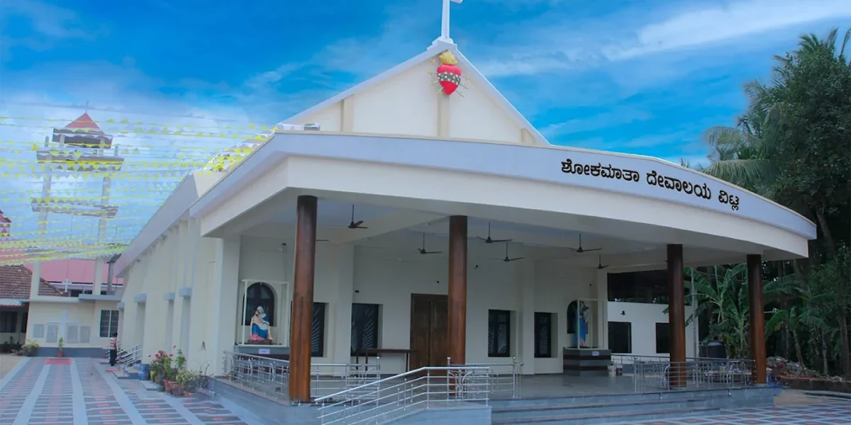 Our Lady of Dolours Church – Vittal