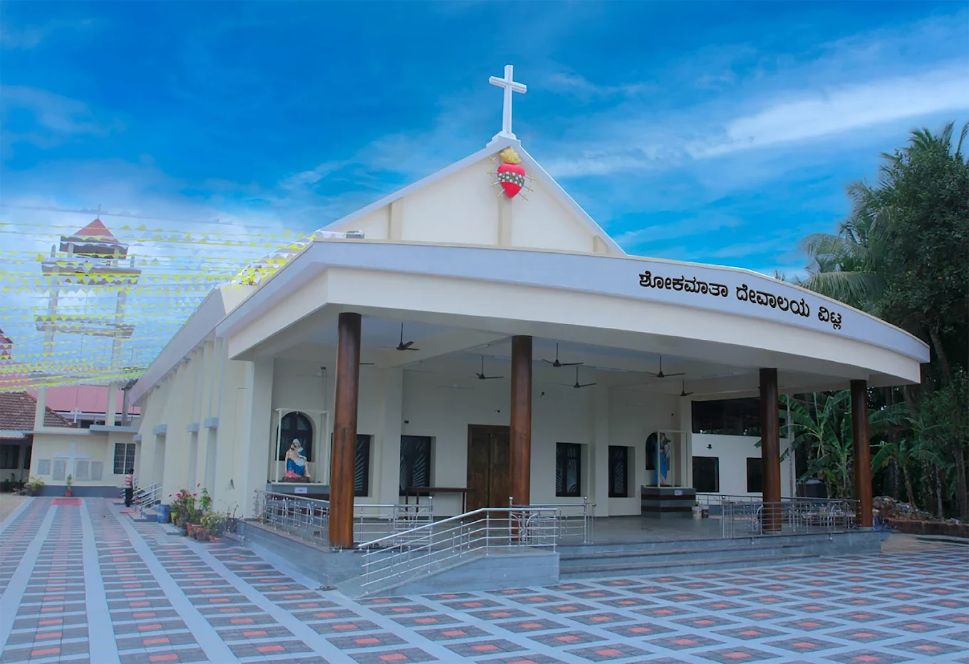 Our Lady of Dolours Church – Vittal
