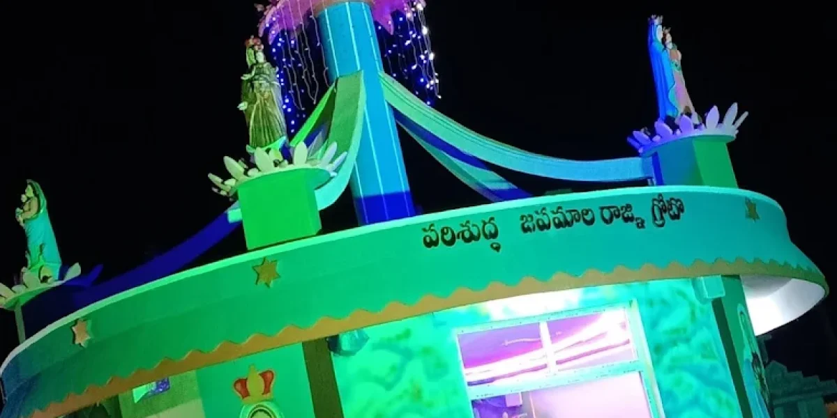 Our Lady Of Lourdes Church – Dharmaram