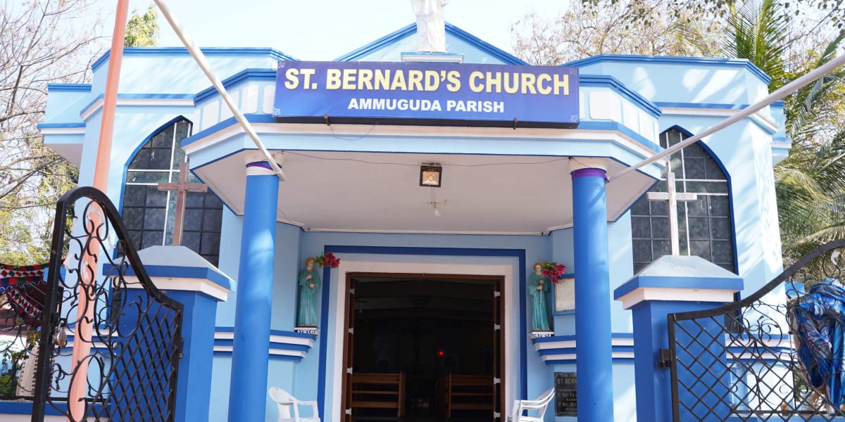 St.Bernard Church – Ammaguda