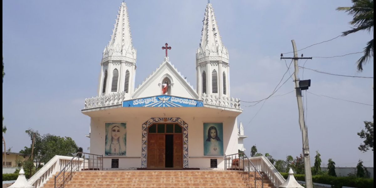 Holy Spirit Church – Chintalacheruvu