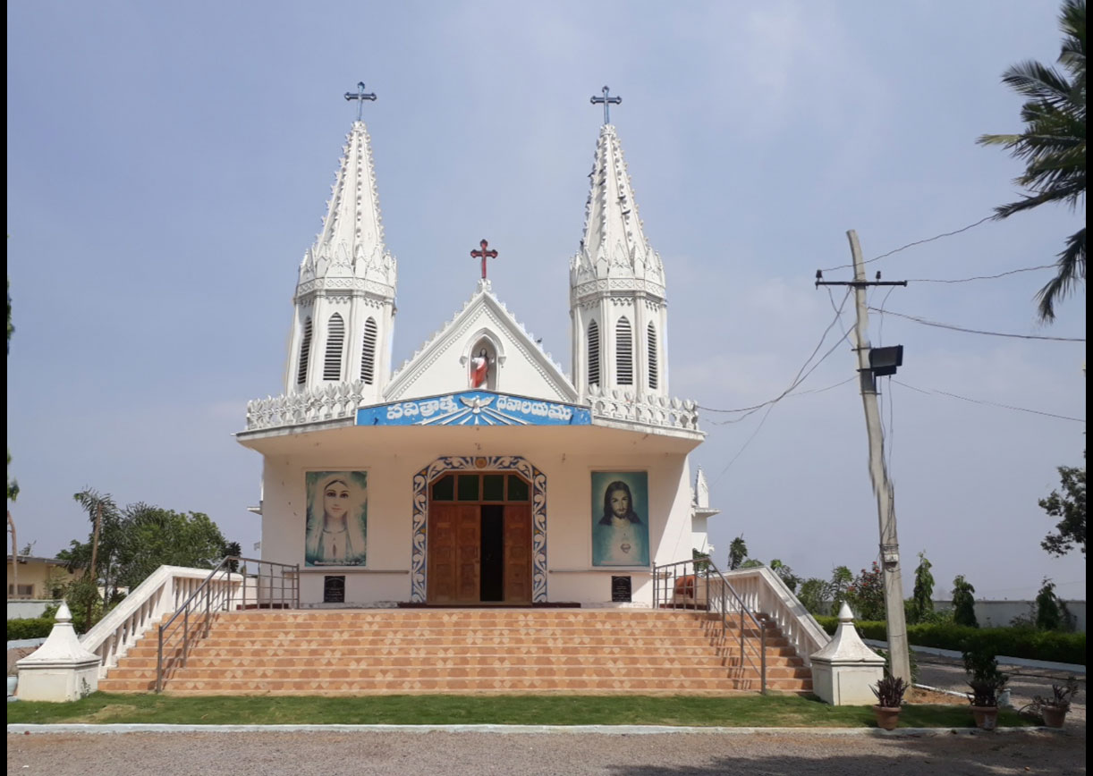 Holy Spirit Church – Chintalacheruvu