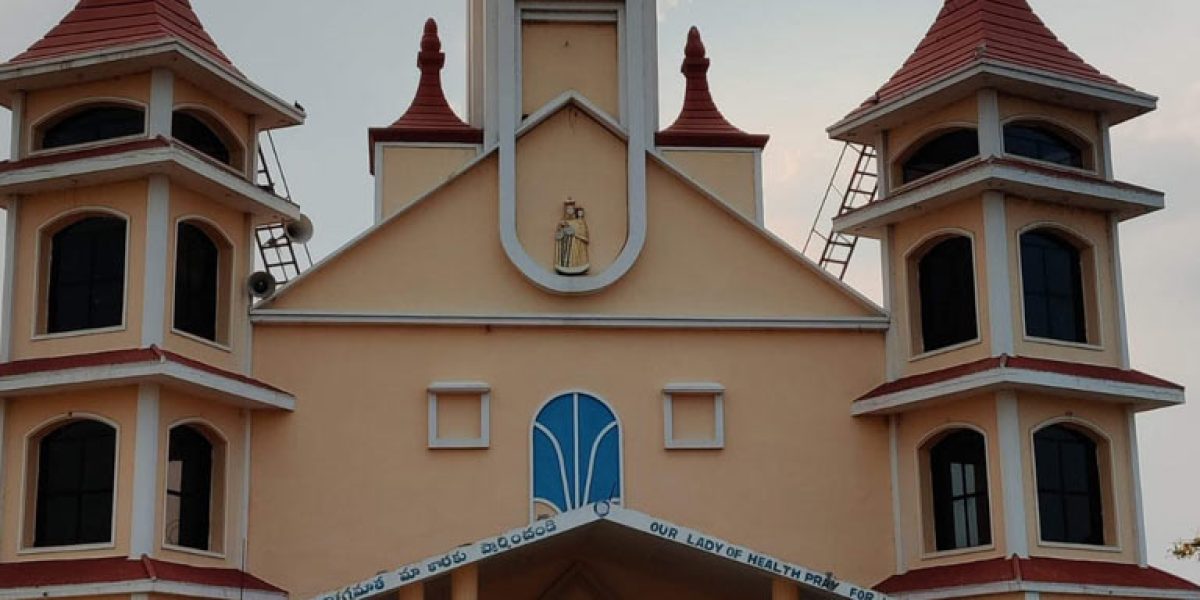 Arogya Matha Church – Shabad