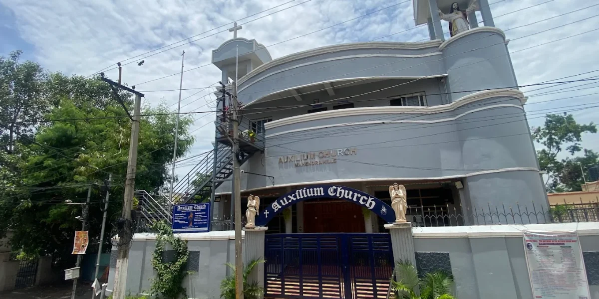 Auxilium Church – Mahendra Hills