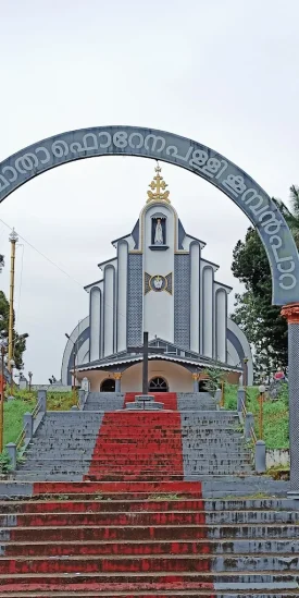 Blessed Virgin Mary Fathima Church – Koopanpara